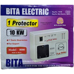 محافظ ولتاژ برق بیتا 8000 مناسب کولرگازی اسپیلت Bita 8000 10KW یک سال گارانتی تعویض