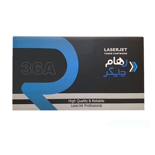 کارتریج مشکی رهام چاپگر مدل 36A (با ضمانت و گارانتی)