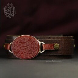 دستبند عقیق سرخ منقش به ذکر شریف یا امیر المومنین حیدر
