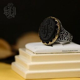 انگشتر نقره مردانه با عقیق مشکی منقش به ذکر شریف یا زینب 