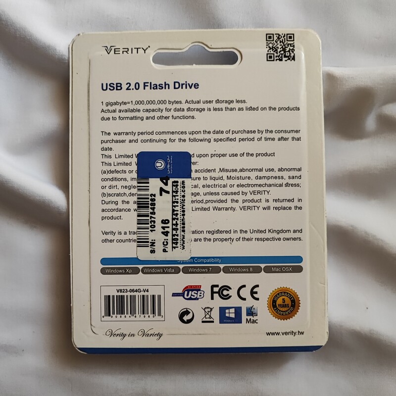 فلش مموری Verity 64G USB2 با گارانتی آسان سرویس ،رنگ نقره ای