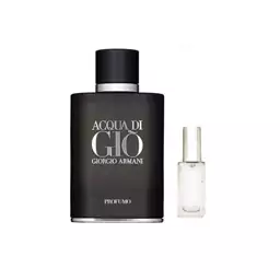 10 گرم عطر خالص جورجیو آرمانی آکوا پروفومو  Giorgio Armani Acqua di Gio Profumo 