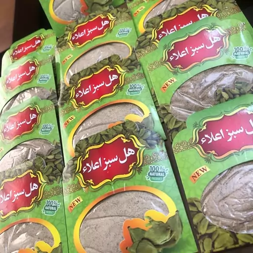 پودر هل اعلا 10گرمی