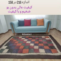 نمد فرش دستبافت بانوی ترکمن طرح رنگی