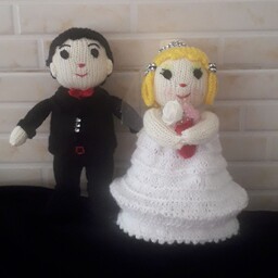 عروسک عروس و دوماد بافتنی دستبافت،بسیار پرطرفدار(ارسال سریع)