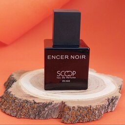 عطر مینیاتوری مردانه لالیک مشکی- لالیک نویر 25 میل اسکوپ Lalique Encre Noire