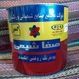 رنگ روغنی سفید براق صفاشیمی وزن 4کیلو گرم کد800