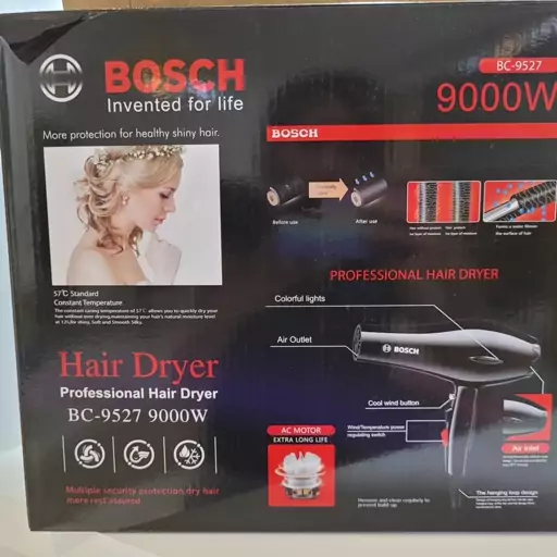 سشوار بوش bosch مدلBc-9527 موتور سنگین  پرقدرت 9000وات گرمایش و سرمایش دوحالته 