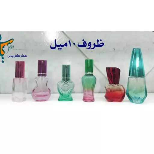 عطر لاگوست صورتی تاچ آف پینک با رایحه گلی میوه ای خنک، گرمی 15000 با کیفیت بالا