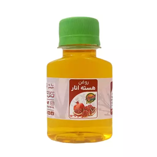 روغن هسته انار - 60 میلی لیتر 