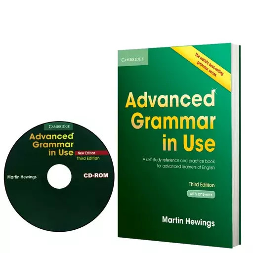 کتاب Advanced Grammar in Use ویرایش سوم