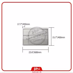 میز پاتختی مدل SO23154