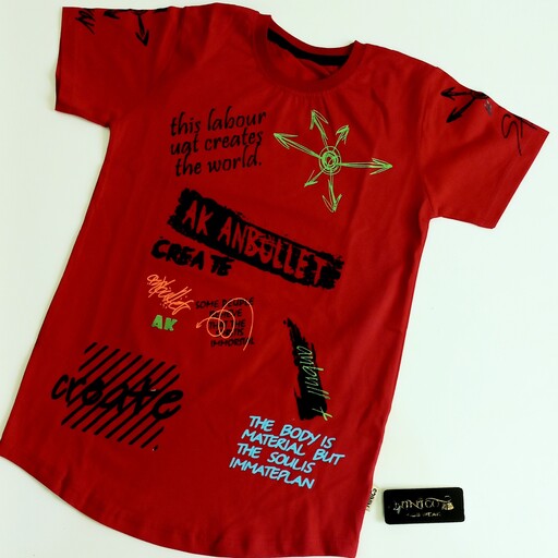تی شرت پسرانه طرح ubr رنگ قرمز سایز  60 جنس پنبه ای ارسال رایگان