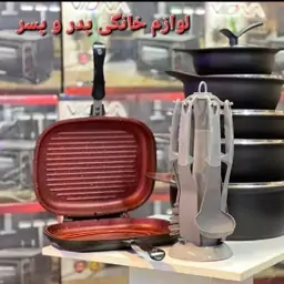 سرویس قابلمه چدن22پارچه بیگنس طرح کره