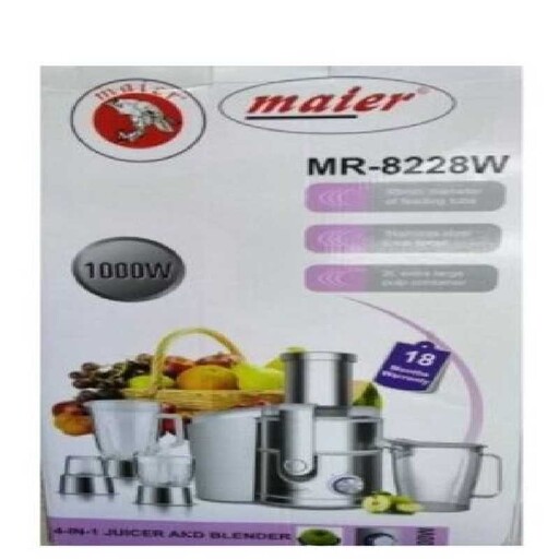 آبمیوه گیر 4 کاره مایر مدل MR-8228W با دوسال ضمانت

