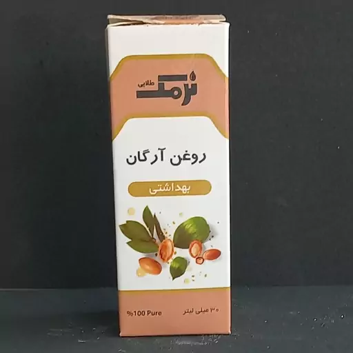  عطاری روغن ارگان مالشی (80گرمی)