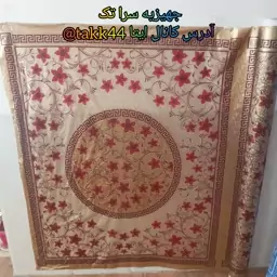 سفره متری گلدار رنگ قهوه ای  عرض 120 سانتی متر 