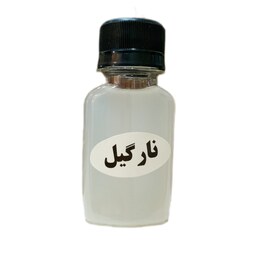 روغن نارگیل 120 سی سی (پس کرایه)