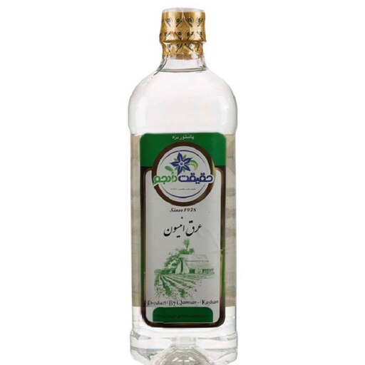 عرق انیسون (پس کرایه)