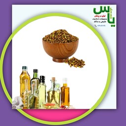 روغن پسته کوهی (روغن بنه) یک لیتری درجه یک و طبیعی و خالص..  هایپرکالای یاس