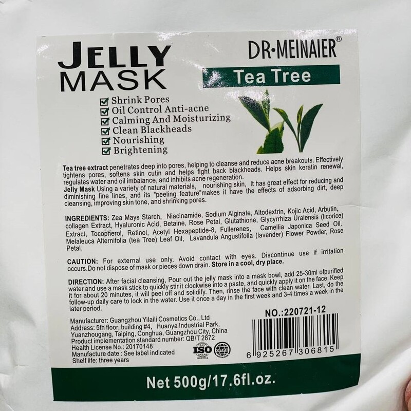 ماسک هیدروژلی چای سبز دکتر مینایر 500 گرمیGreen tea hydrogel mask of Dr. Meinaier 500 grams
