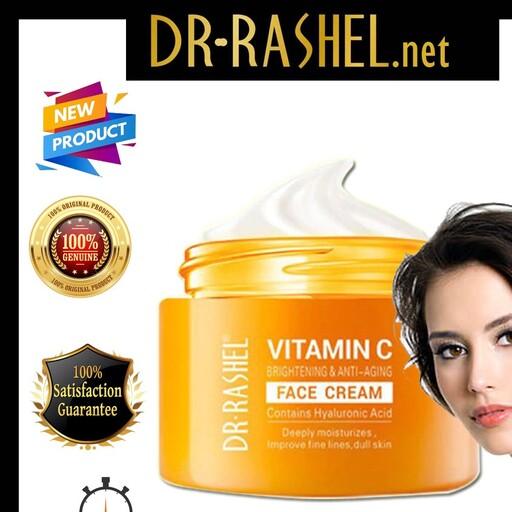 کرم صورت ویتامین سی دکتر راشل Vitamin C
Vitamin C Face Cream Dr. Rachel Vitamin C
