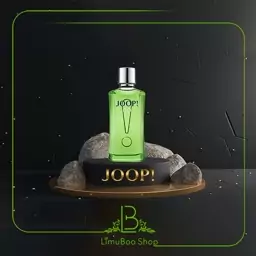 عطر جوپ سبز، عطری خنک که مناسب فصل تابستان همراه با وزن خالص20گرم