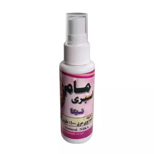 مام اسپری با عطر یاس فرهمند (60cc)