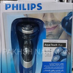 ماشین ریش تراش فلیپس سه تیغه ضد آب قابل استفاده با کف ریش تیغه ضد زنگ 