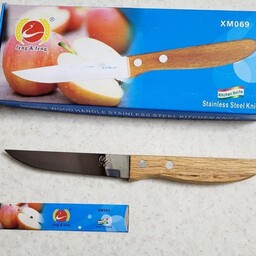 چاقوی دسته چوبی آشپزخانه