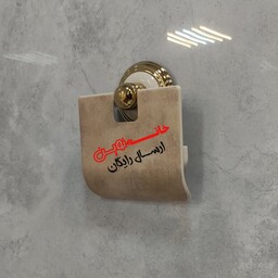 جادستمال توالت هارمونی مدل روشا رنگ بتن طلایی (ارسال رایگان) 
