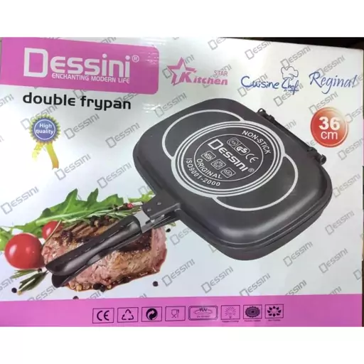 ماهیتابه  رژیمی دوطرفه دسینی Dessini سایز 36 