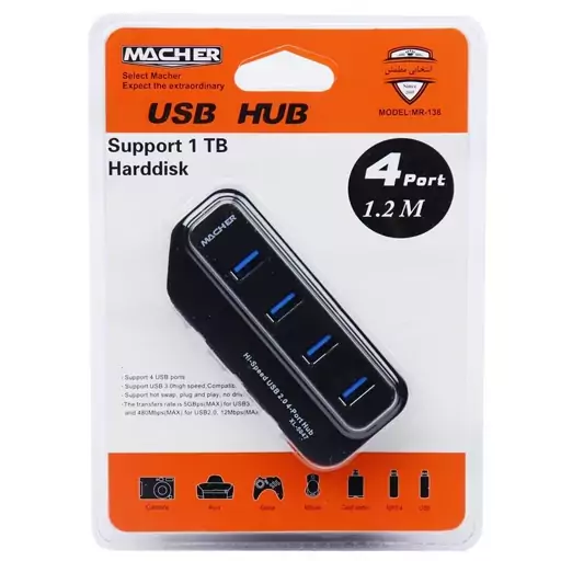 هاب 4 پورت USB 2.0 مچر مدل MR-138