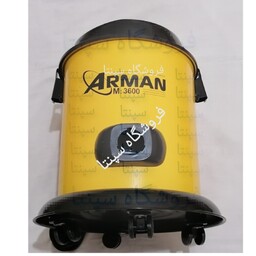 (((فروش ویژه جاروبرقی بدنه فلزی)))   جاروبرقی سطلی ارمان 3600  (2کاره) (موتور  پرقدرت و مکش فوق العاده)   جاروبرقی آرمان