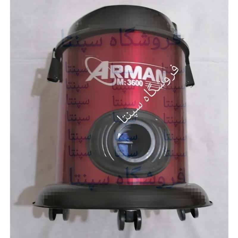 (فروش جارو بدنه فلزی)جاروبرقی سطلی ارمان با موتور گلدیران (الجی) (2کاره)(موتور  پرقدرت و مکش فوق العاده) (دمنده و مکنده)