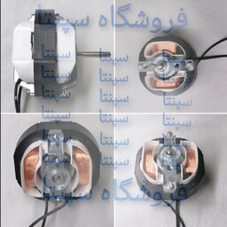 فن بخاری برقی پارس خزر   (   موتور فن بخاری پارس خزر   ) مطابق تصویر         موتور  بخاری برقی پارس خزر