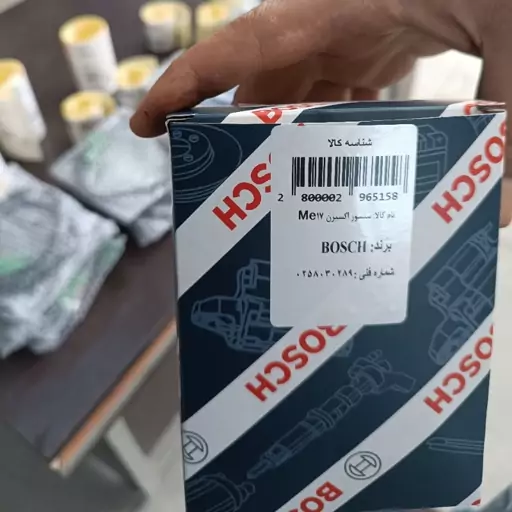 سنسوراکسیژن بوش bosch طرح اصلی تضمینی با کد 026،027،028