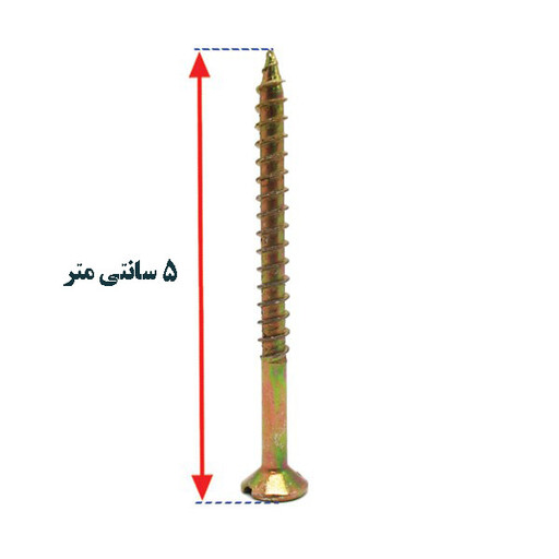 پیچ چوب مدل 5CM بسته 144 عددی