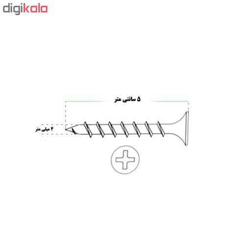 پیچ ام دی اف کد SAH50 بسته 1500 عددی