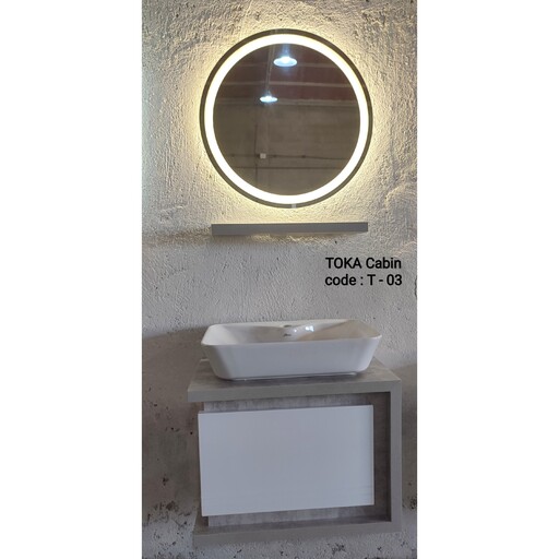 روشویی کابینتی TOKA مدل T-03 با آینه بک لایت ، روکش پتینه طوسی و سفید