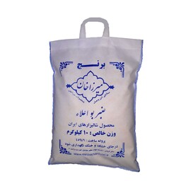 برنج عنبربو 10 کیلویی میرزاخان (ارسال رایگان)