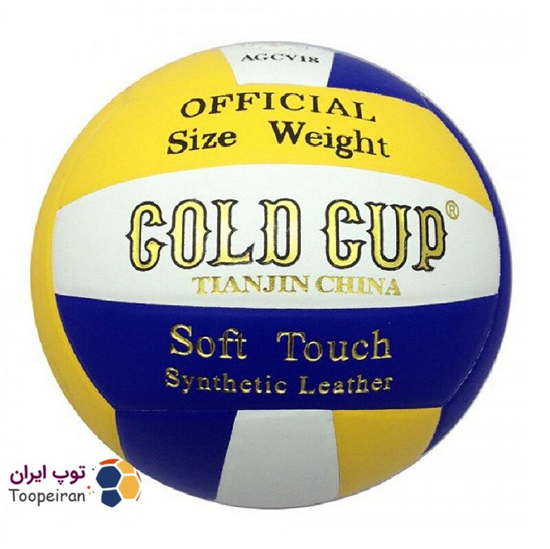 توپ والیبال گلد کاپ Gold Cup سایز 4 رویه چرمی 