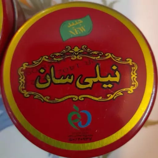 رنگ خوراکی پودری با عطر زعفران