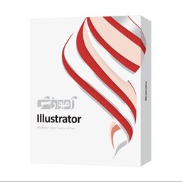 آموزش Illustrator  ایلاستریتور دوره کامل به همراه نرم افزار  نشر پرند