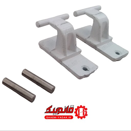 لولای درب ماشین لباسشویی آبسال دوتیکه A54 کد GH12129 قائم یدک