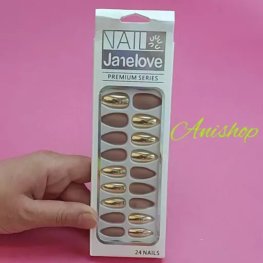 ناخن مصنوعی ترکیبی ( آیینه ای و مات ) برند NAIL وارداتی  رنگ  طلایی  قهوه ای با چسب مخصوص بسته 24 عددی  جدید وارداتی 