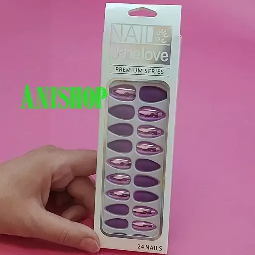 ناخن مصنوعی ترکیبی ( آیینه ای و مات ) برند NAIL وارداتی  رنگ بنفش با چسب مخصوص بسته 24 عددی  جدید وارداتی 