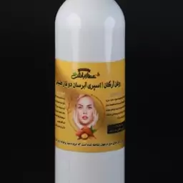 روغن آرگان عطارباشی روغن آرگان آووکادو عطارباشی 60 میلی 