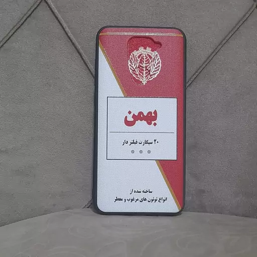 کاور شیائومی xiaomi redmi note 9 - redmi 10x 4G گارد ردمی نات نه 9 قاب نوت نه معمولی جلد REDMI 10X 4G -REDMI NOTE 9