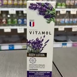 لوسیون بدن ویتامول LAVENDER 